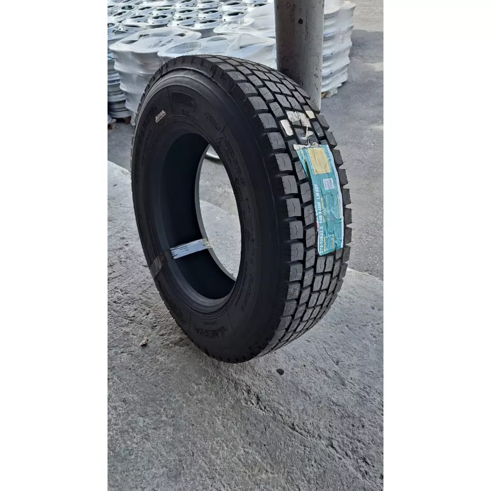 Грузовая шина 275/70 R22,5 Long March LM-329 16PR в Серове