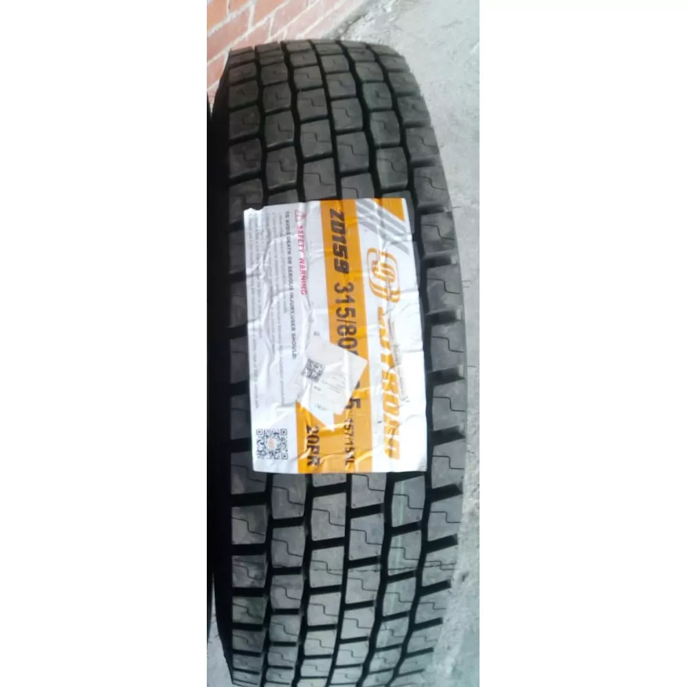 Грузовая шина 315/80 R22,5 Joyroad ZD-159 20PR в Серове